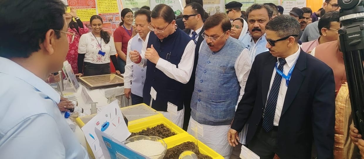 Kisan mela CM Dhami Arrives at Pantnagar Kisan Mela Inspects Stalls Udham Singh Nagar