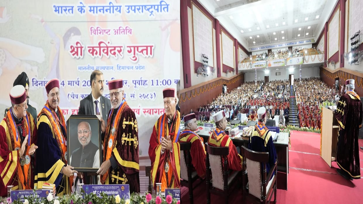 CU Dharamshala Convocation Ceremony Today; Meritorious Students Receive Honors from the Vice President