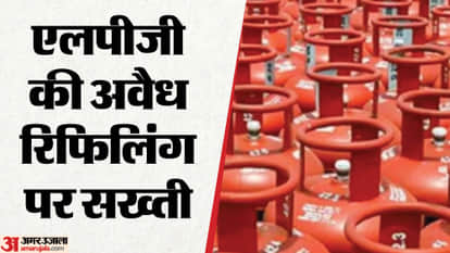 Baran News: Crackdown on LPG Black Marketing 71 Cylinders Seized in 44 Raids