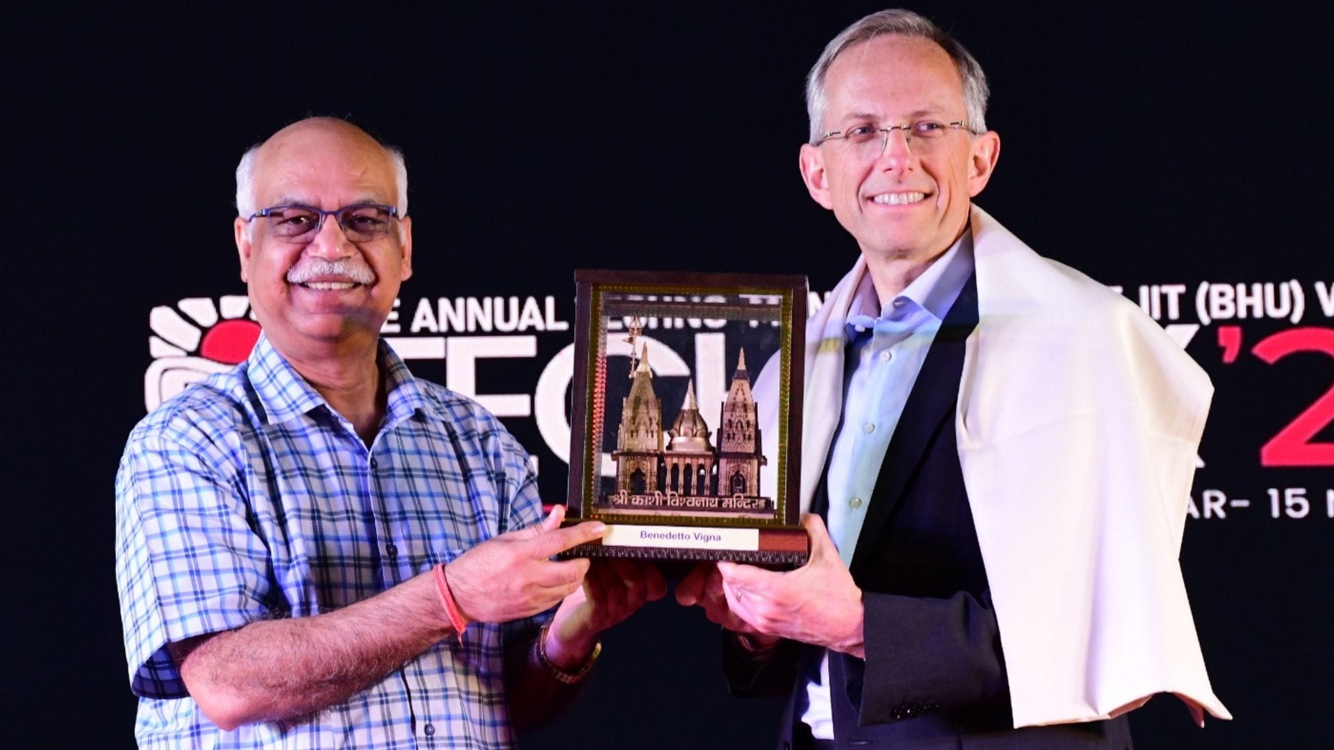 iit bhu Technex Ferrari CEO Says in Bhojpuri AI can never replace human mind