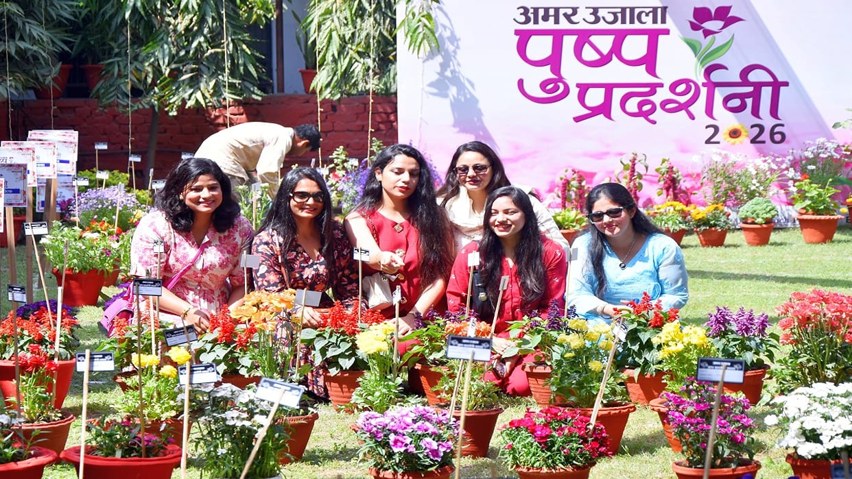 Amar Ujala Flower Exhibition Organized in Bareilly