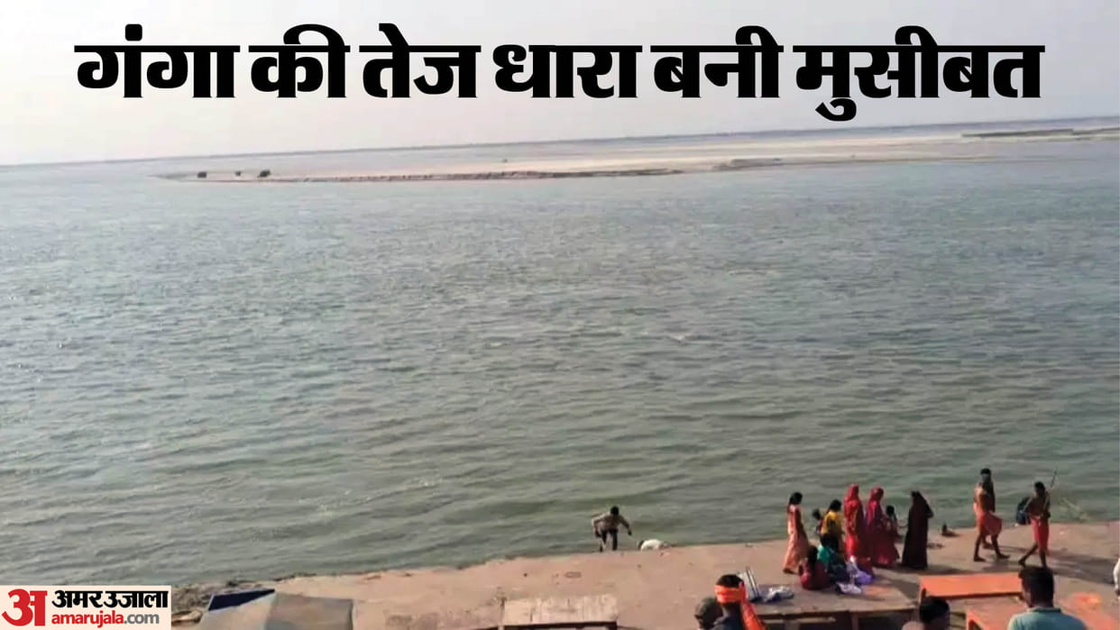 Tragedy During Holy Dip in the Ganges in Patna Four Girls Begin to Drown Three Rescuers Also Get Trapped