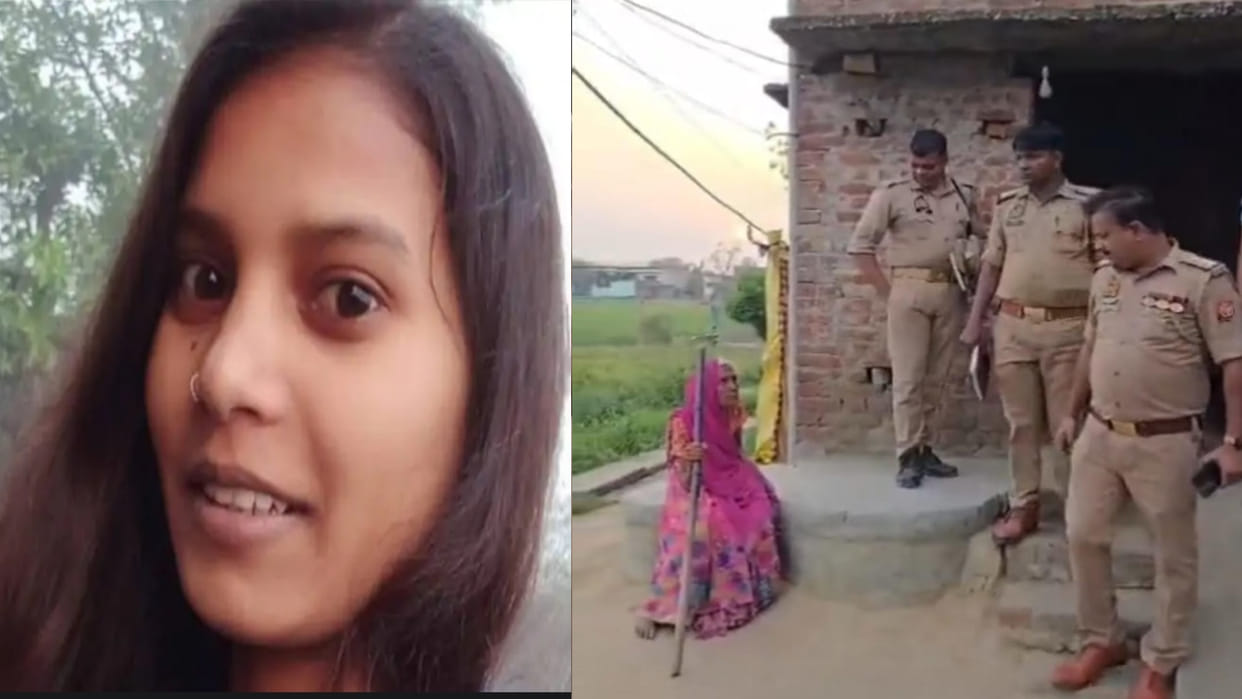 A young woman's neck was slit with a sickle under suspicious circumstances, suspicion of an honour killing