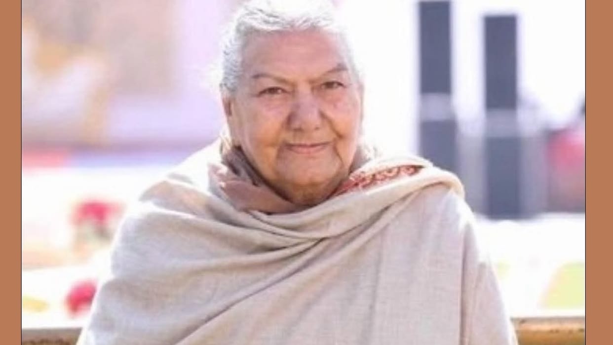 Haryana Assembly Speaker Harvinder Kalyan Gets Emotional: Gives Final Farewell to Mother Mati Prem Kaur