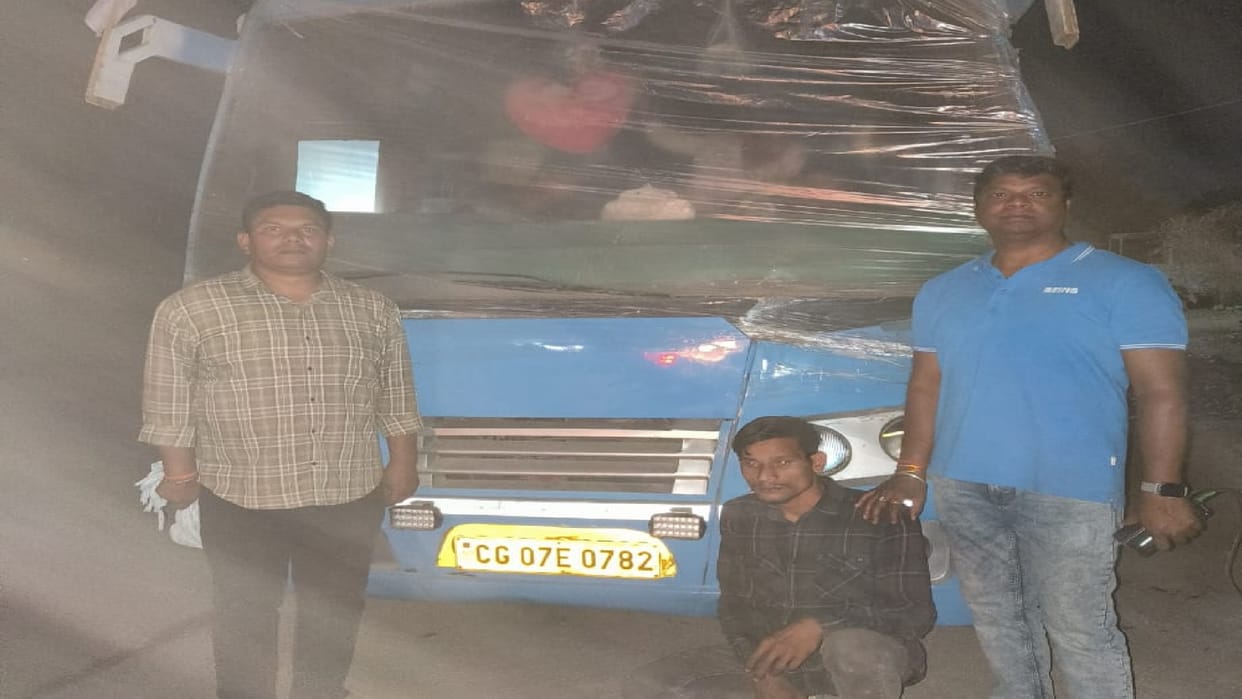 Bus stolen from Bhatagaon bus stand, police nabbed the accused through technical investigation