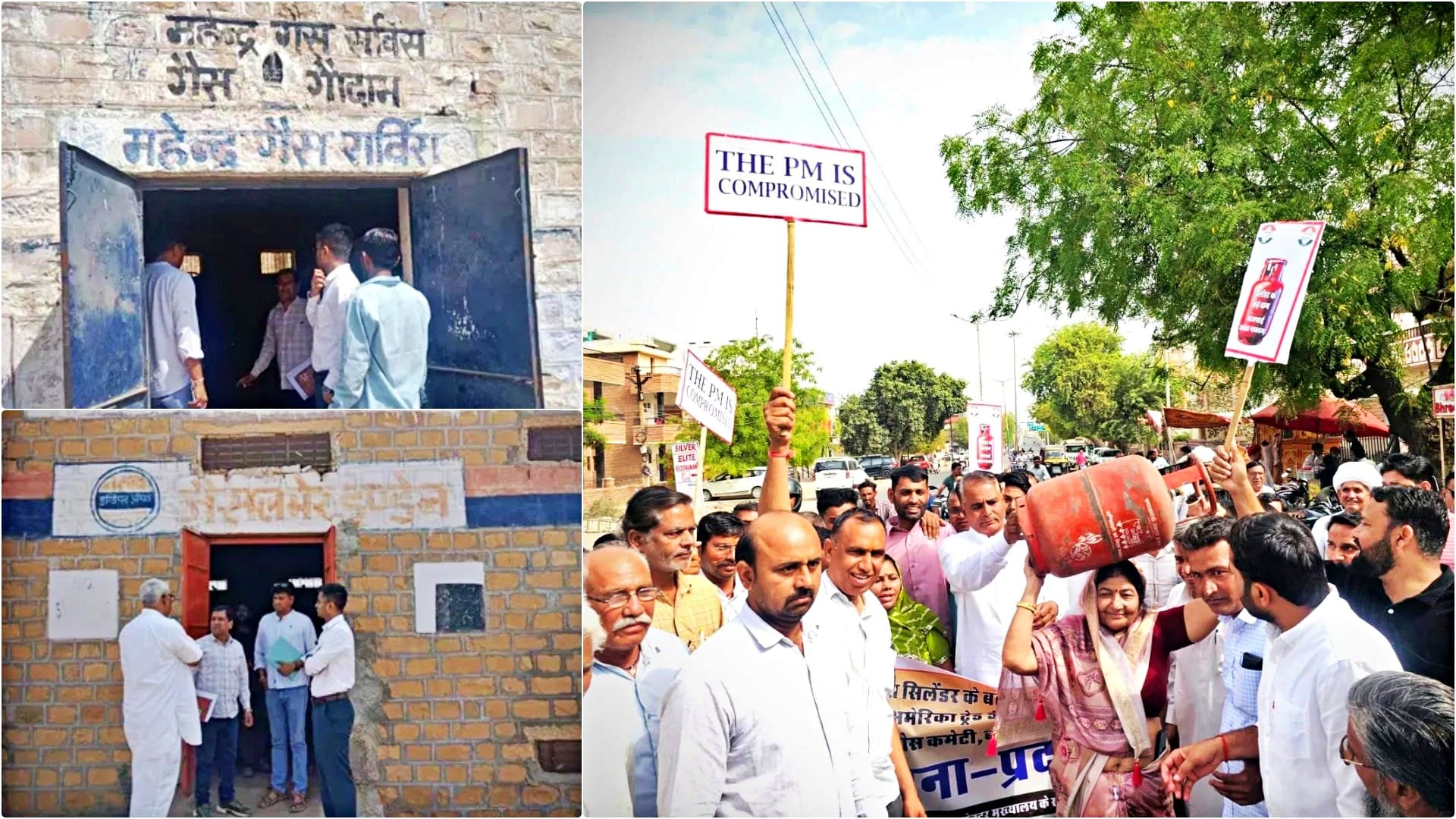 जैसलमेर और बालोतरा में गैस किल्लत को लेकर अफरातफरी और विरोध-प्रदर्शन