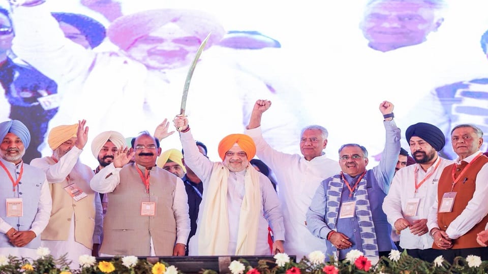 Amit Shah Punjab visit BJP election campaign Punjab