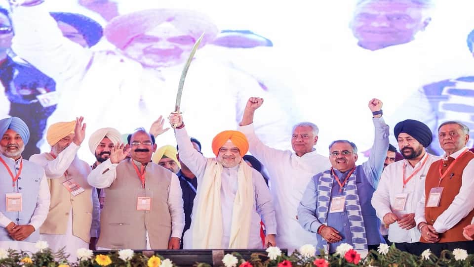 मोगा में गृहमंत्री अमित शाह