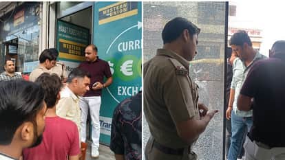 Firing at money exchange shop in Panipat