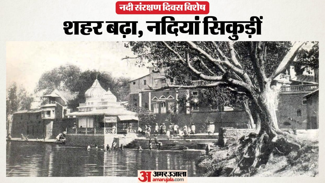 River Conservation Day: Lifeline Rivers Struggle for Survival as Urbanization Drains Indore’s Water Heritage