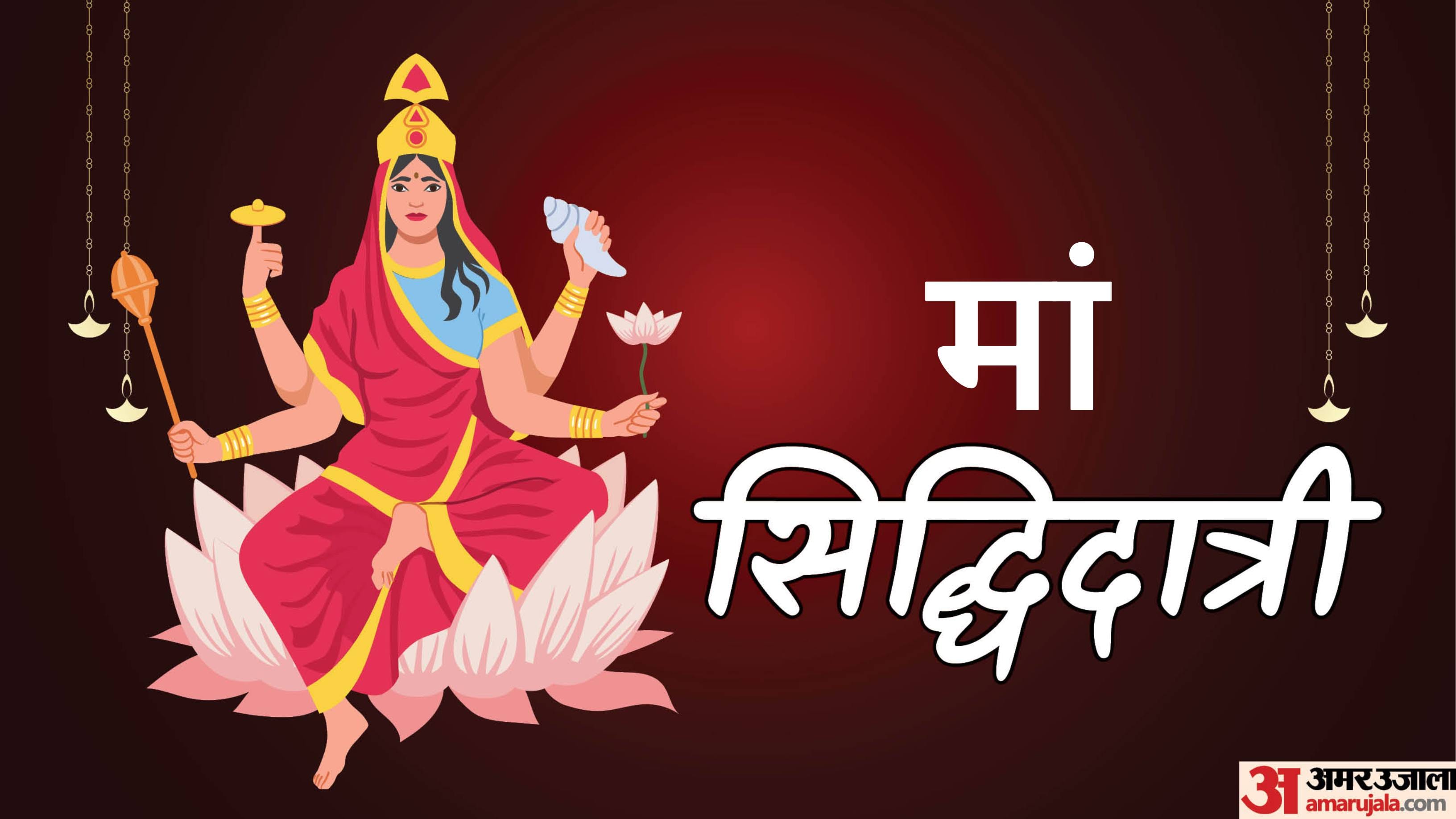 Maha Ashtami and Maha Navami 2026 Check the Correct Dates Puja Muhurat and Kanya Pujan Timings