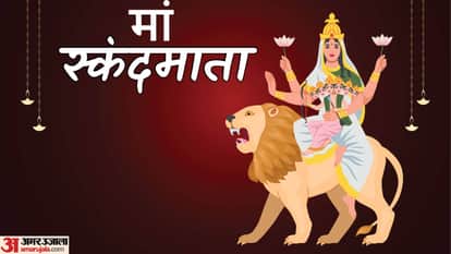 Navratri Day 5 Maa Skanda Mata katha in hindi know skandamata mantra
