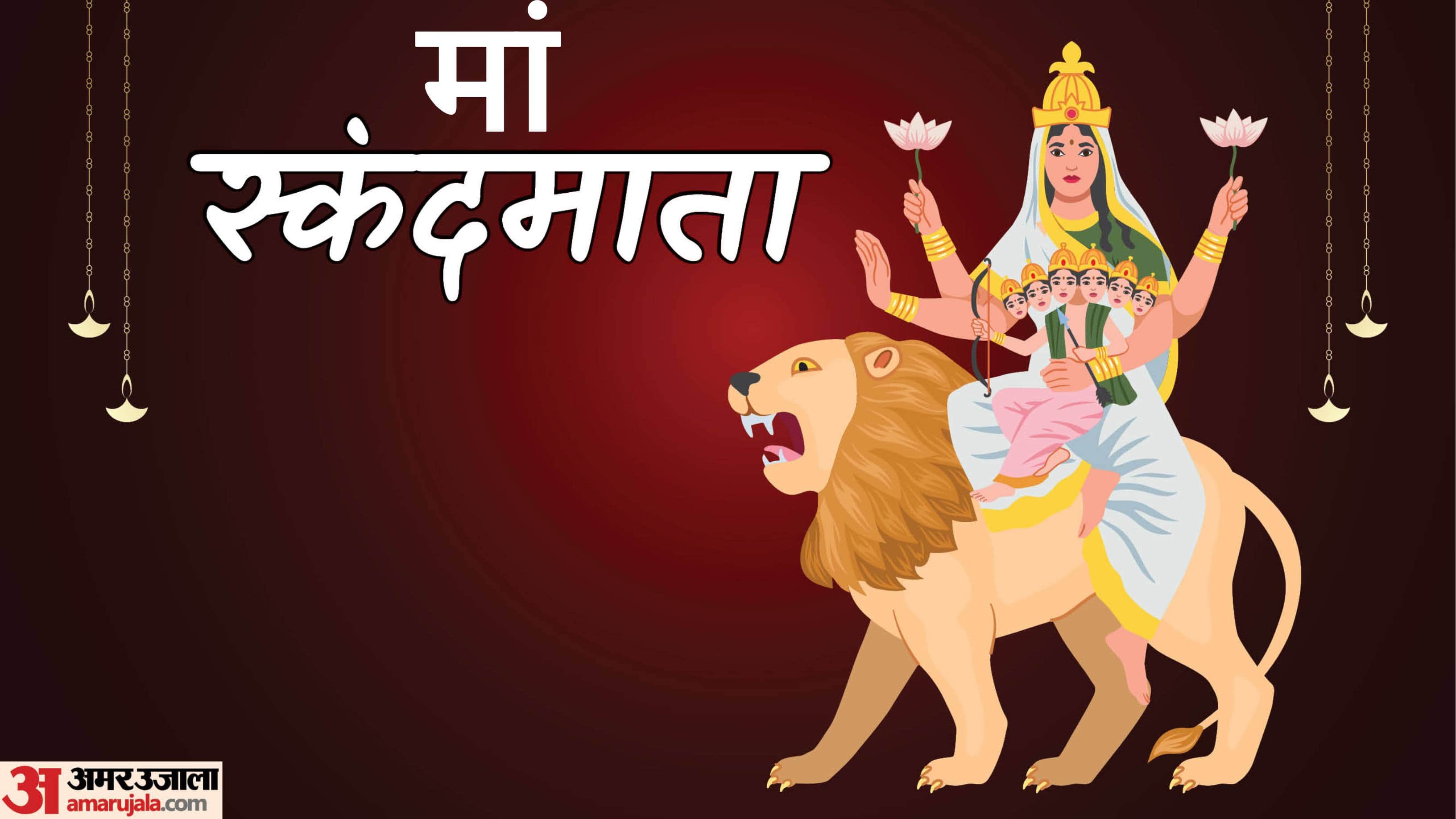 Navratri Day 5 Maa Skanda Mata katha
