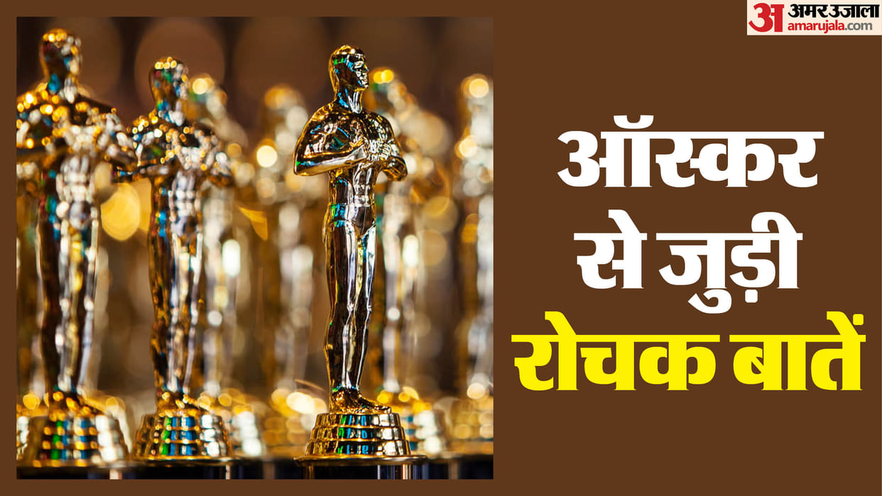 From Youngest Winner To Most Nominations Here Is Twenty Unknown Facts About Oscars Read This Story