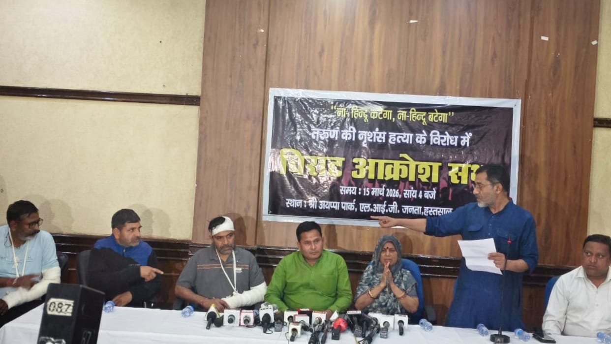 Tarun Murder Case: Family Demands Justice, Seeks Action Against Illegal Construction