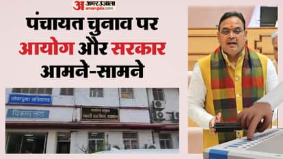 Rajasthan Panchayat Poll Delay Row: Election Commission Blames State Govt Over Contempt Notice