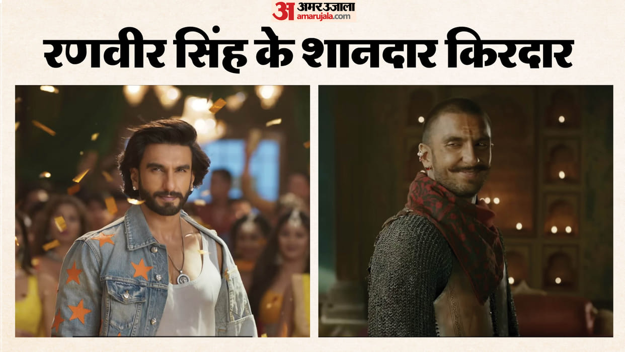 Ahead of Dhurandhar 2 release know about Ranveer Singhs iconic characters