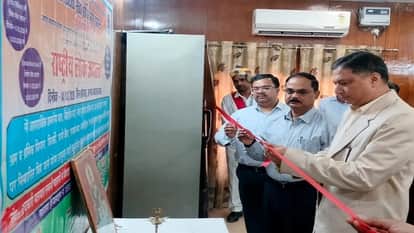 Lok Adalat in Hathras