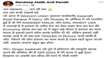 Lawrence gang threatens rapper Badshah