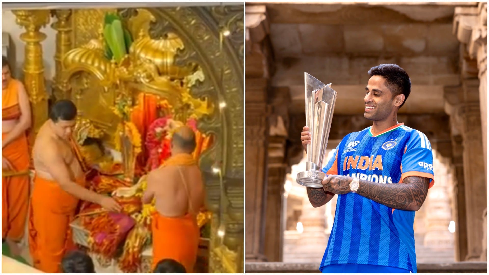 सिद्धिविनायक मंदिर पहुंची टी20 विश्व कप ट्रॉफी