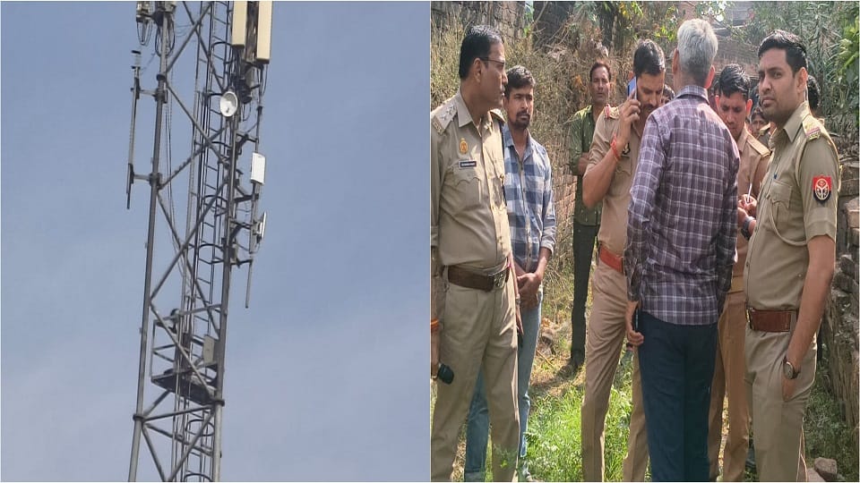 Youth Climbs Telecom Tower After Family Opposes Marriage With Girlfriend