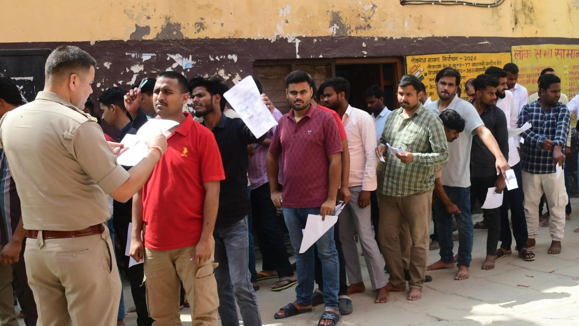 UP Police SI Exam in Varanasi on first day amidst tight security 19,933 out of 38,880 candidates skipped test