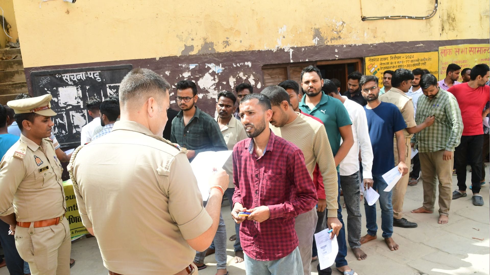 UP Police SI Exam in Varanasi on first day amidst tight security 19,933 out of 38,880 candidates skipped test