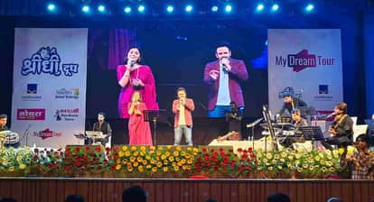 indore melodious evening classic duet songs tribute madanmohan rd burman