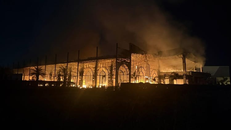 Karnal: झंझाड़ी गांव के पास अमानी बैंक्वेट हॉल में लगी आग, किचन और टिन शेड जलकर राख; एसी फटने से हुए धमाके