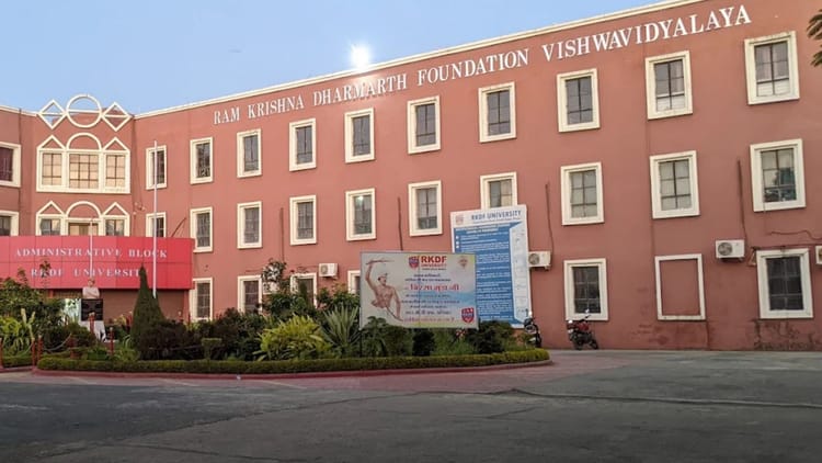 MP News: भोपाल आरकेडीएफ मेडिकल कॉलेज पर एक करोड़ रुपए का जुर्माना, निर्देशों के उल्लंघन पर एनएमसी की कार्रवाई