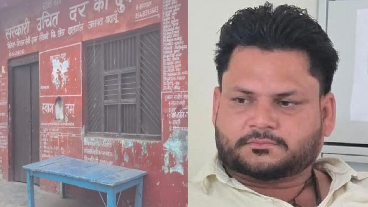 Accused's Mother Ration Shop Licence Cancelled in Budaun Double Murder