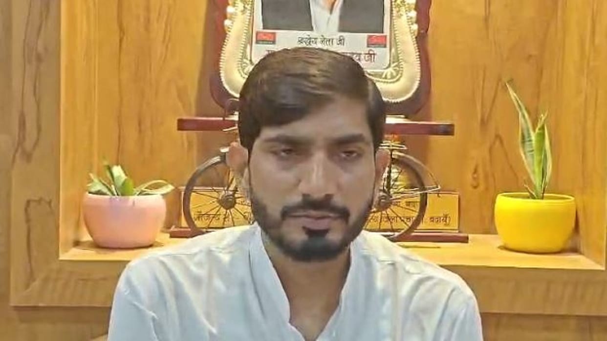 SP MP Aditya Yadav demand for CBI Probe into Badaun Double Murder Case