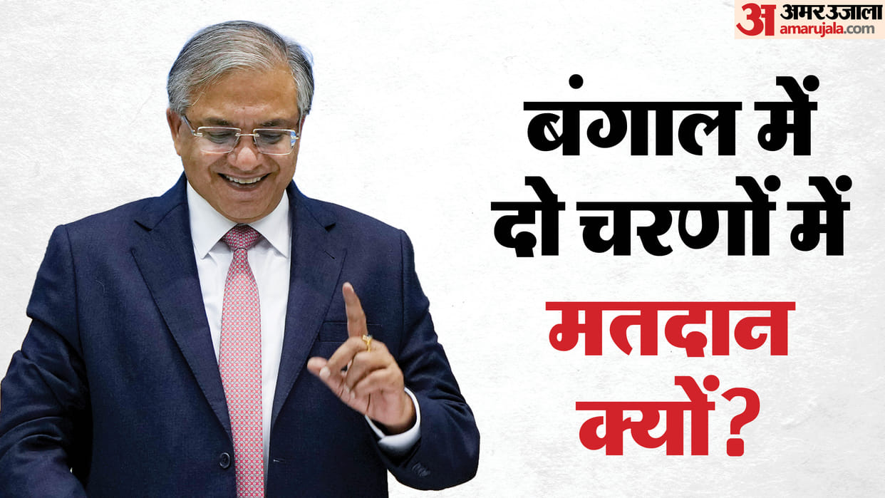 Assembly Election 2026: ECI questioned on SIR and party allegations; Know the answer of Election Commission