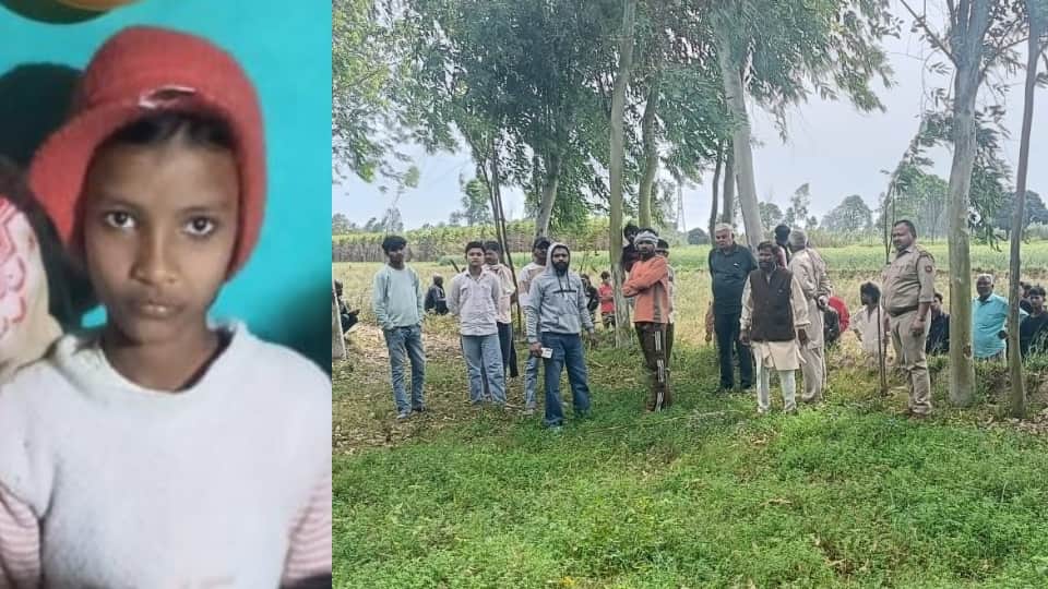 अदिति की फाइल फोटो और मौके पर एकत्र ग्रामीण व पुलिस।