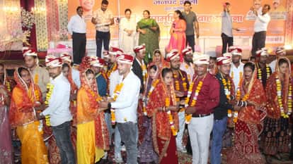 Jhansi: Marriages took place, but the aid money did not reach the brides' accounts