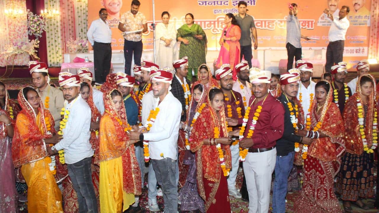 भगवंतपुरा में मुख्यमंत्री सामूहिक विवाह योजनांतर्गत सामूहिक विवाह समारोह