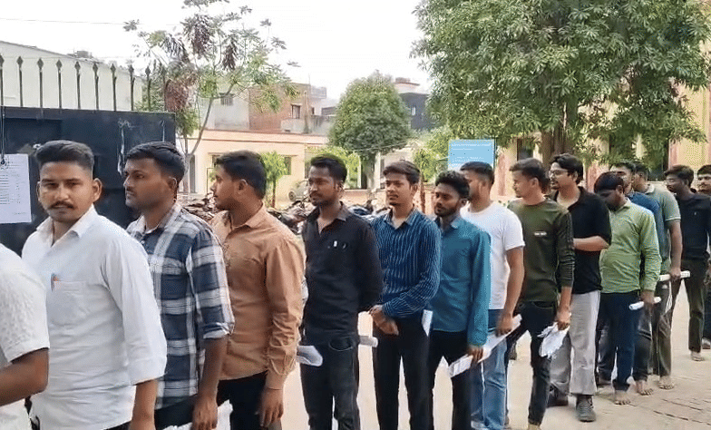 UP Police Recruitment Exam: Recruitment Board to investigate controversial question