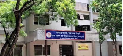 MP News: Uproar over Nurse Recruitment in MP—Over 5,700 Posts Vacant, Yet Only 7 Vacancies Announced; Zero Pos