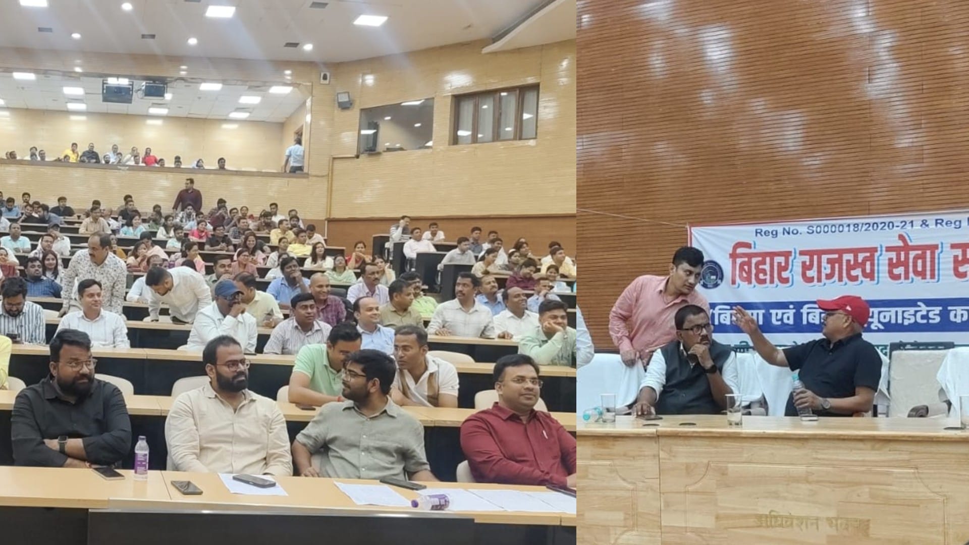 पटना में राजस्व सेवा के अधिकारियों का महाजुटान।