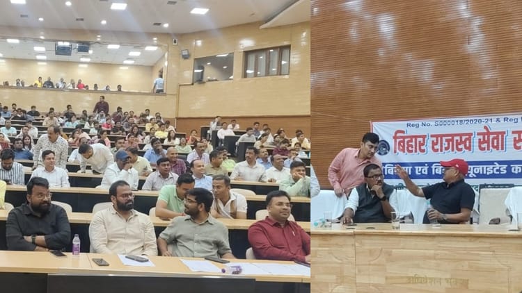 Bihar News: राजस्व सेवा के अधिकारियों का पटना में हल्लाबोल, CO-RO बोले- हमारे अधिकारों के साथ खेल रही सरकार