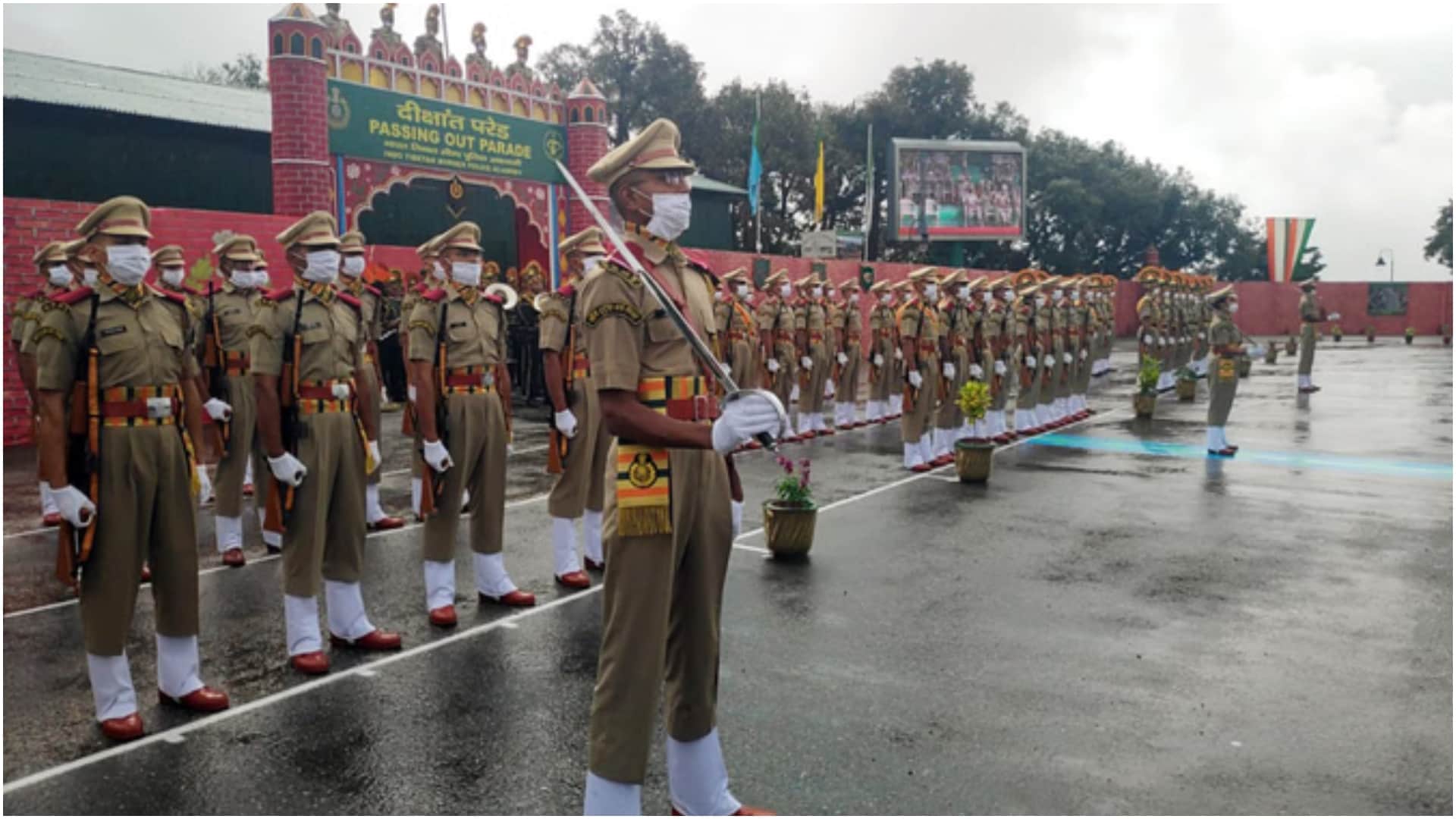 सीएपीएफ बिल