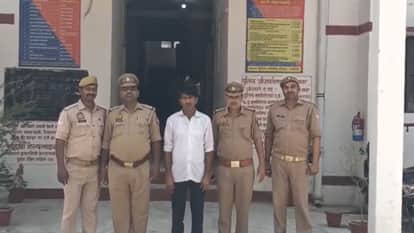 Police arrested accused Majeed in Chandauli in animal smuggling case