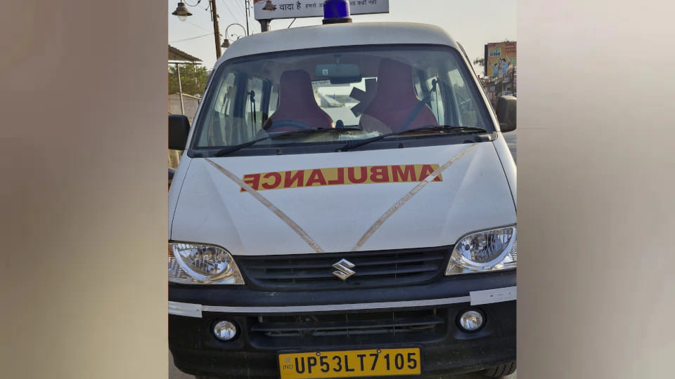 Another ambulance carrying a patient from BRD to a private hospital was seized