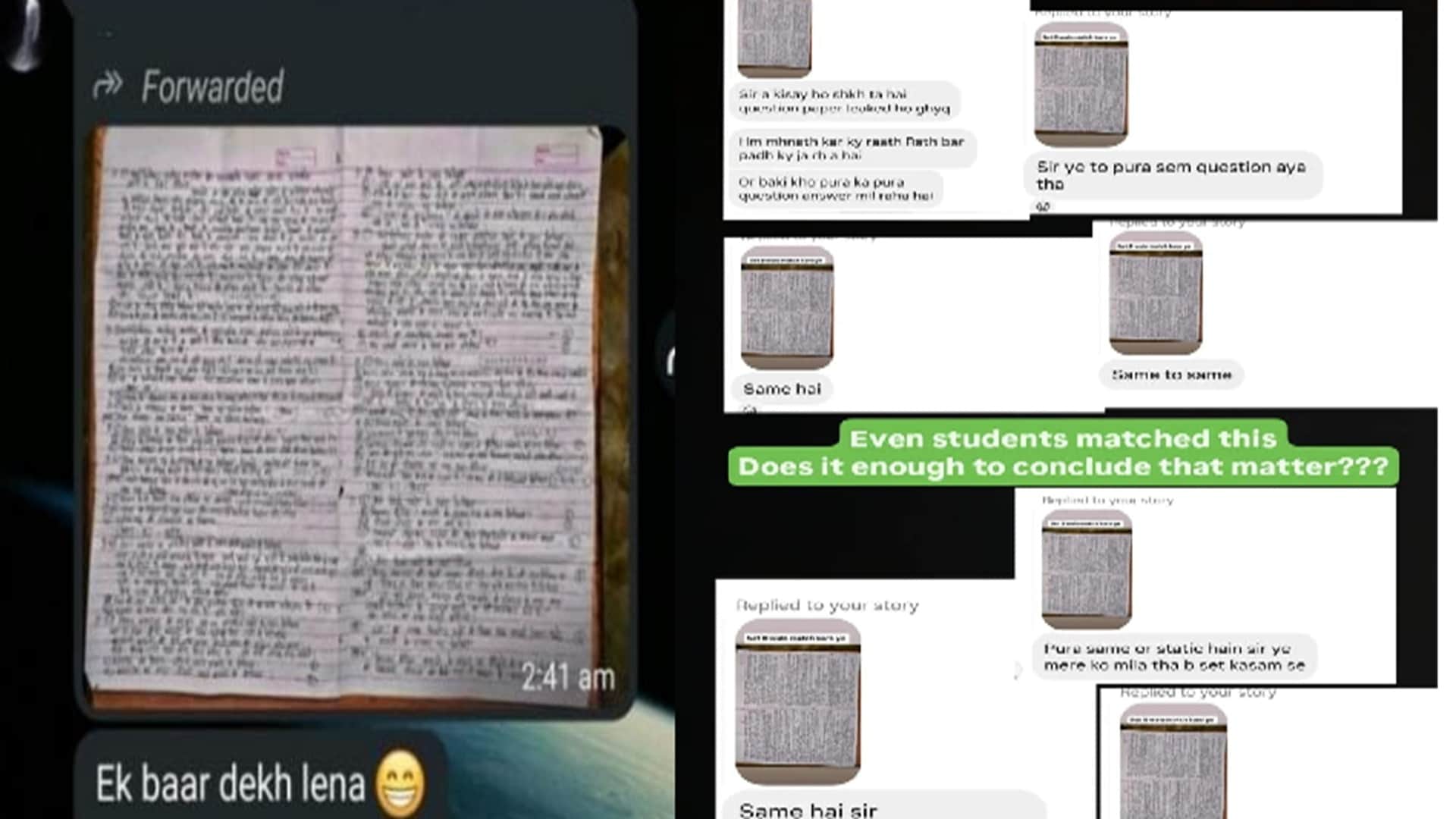 NSUI ने सीजी बोर्ड की 12वीं हिंदी परीक्षा का पेपर लीक होने का दावा किया