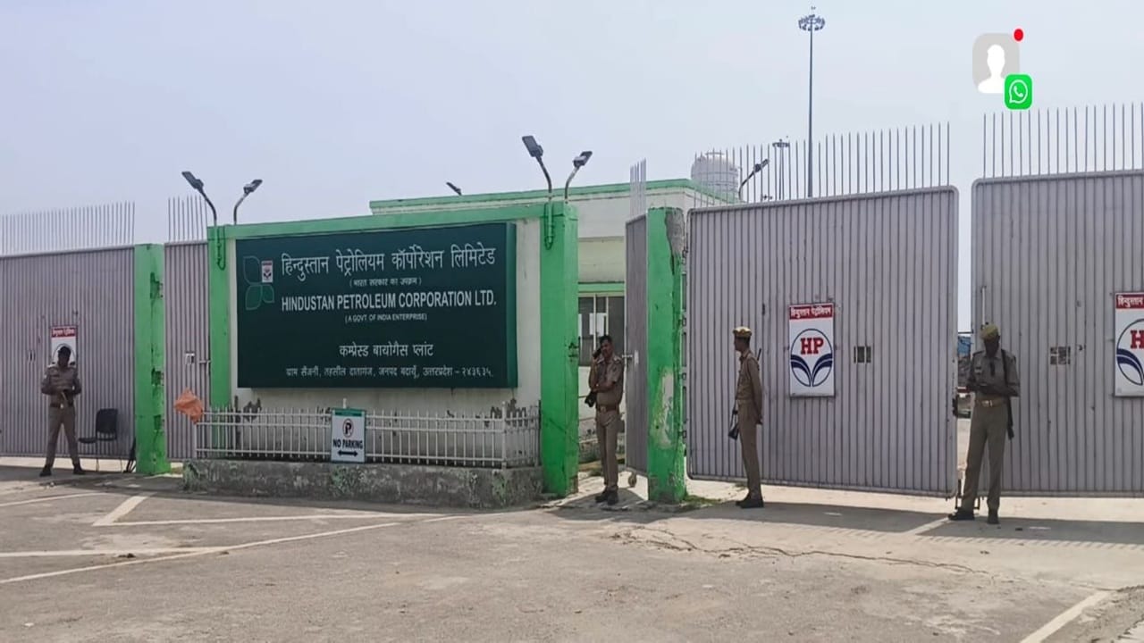 HPCL Manager and Deputy Manager Murder Case big reveal profits in business of manufacturing fertilizer