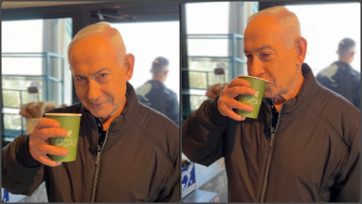 Israel-Iran conflict: Israeli PM Netanyahu released a video as proof of her being alive