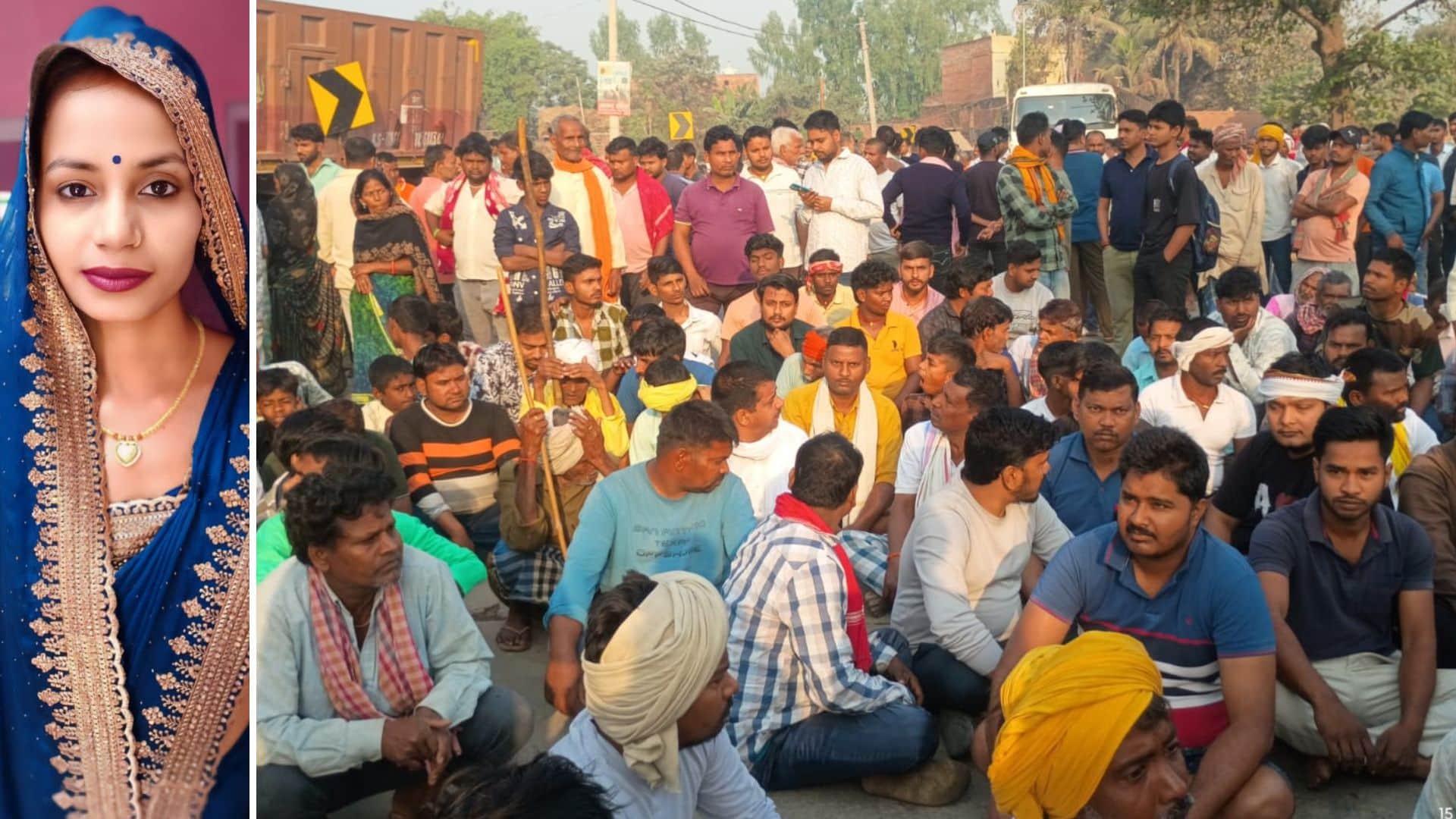 इंदु देवी की फाइल फोटो और धरना देते ग्रामीण।