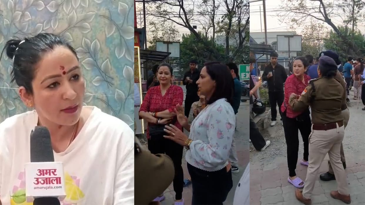 Uttarakhand Vlogger Jyoti Adhikari Threatens Suicide During Live Stream  Found Unconscious in Forest