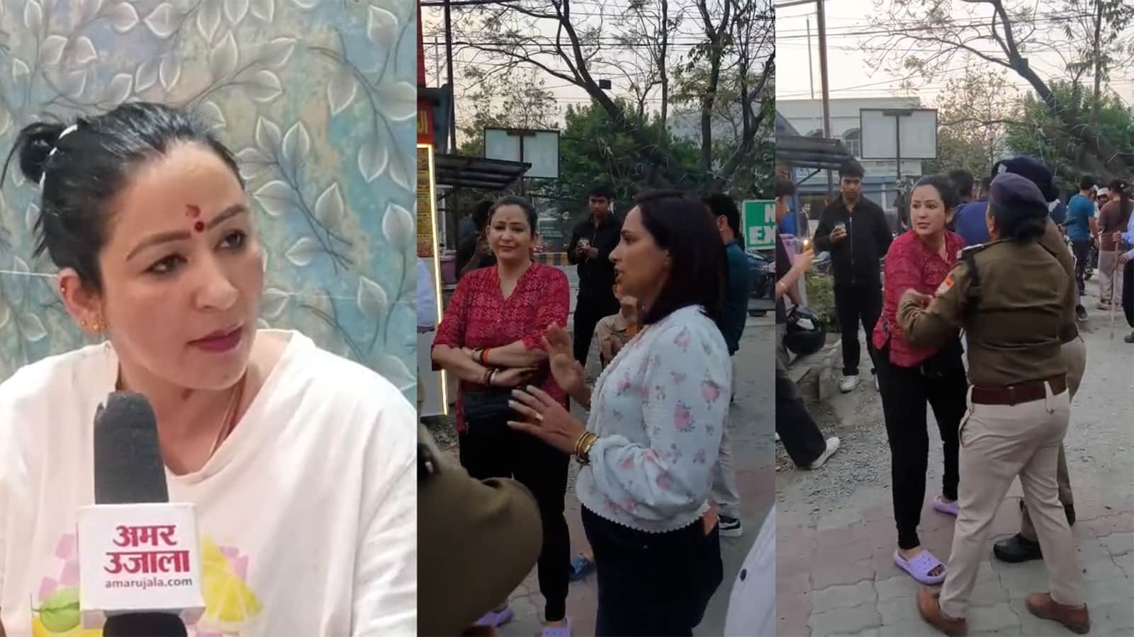 ज्योति अधिकारी