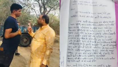 MLA Husband Accused of Assaulting Contractor at Spinning Mill in Farrukhabad Video Goes Viral